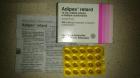 100 Stk von Adipex Retard 15 mg Kapseln ZU VERKAUFEN: Anti-Gewichts-Pillen für Männer und Frauen, 